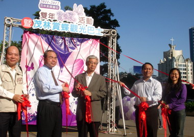 茂林賞蝶、六龜山城花語溫泉季觀光巴士啟動(圖)