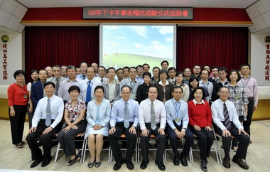 高雄關稅局舉辦「100年下半年事後稽核經驗交流座談會」(圖)