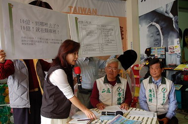 數字會說話 不要再騙了善良的雲林農民(圖)
