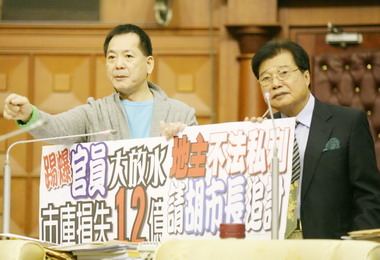太平新光區段垃圾清除啟人疑竇(圖)