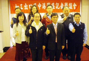 加工出口區中港園區百年破百億創新高峰(圖)