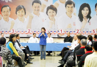 台中國民黨召開行動中常會(圖)