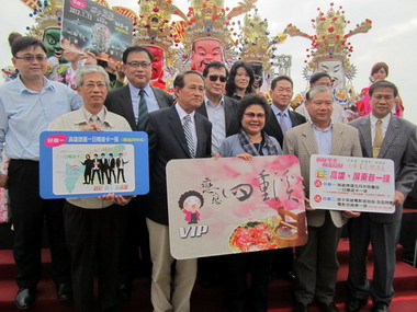 「戀戀四重溪．御用玫瑰湯」溫泉美食嘉年華12月9日起啟動(圖)