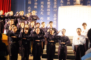 2011慈濟歲末祝福感恩會 溫馨感人(圖)