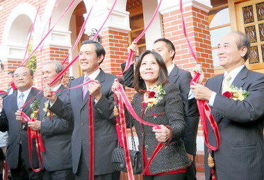 國定古蹟五桂樓落成馬英九參與盛典(圖)
