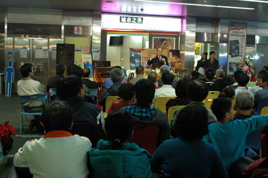 「海洋危機與轉機」新書發表會熱烈登場(圖)