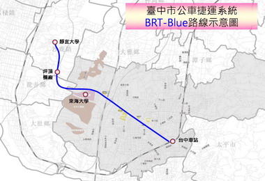 中港BRT預定明年動工(圖)