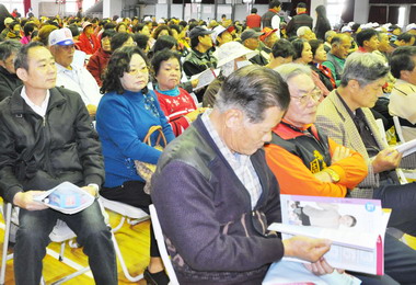 國民黨雲林縣黨部慶建黨117週年(圖)