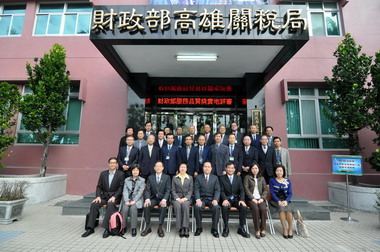 政府服務品質獎評審讚譽高雄關稅局績效(圖)