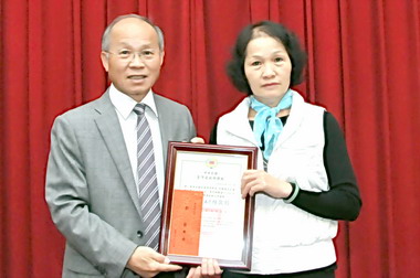 台灣省主席表揚124績優志工(圖)