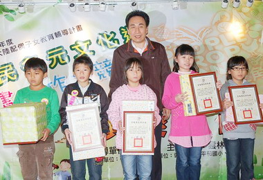 雲林辦新移民多元文化週競賽(圖)