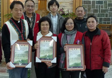 雙龍部落 頒發感謝狀(圖)