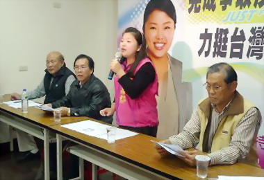 雲林完成反傾銷稅力挺台灣毛巾產業(圖)