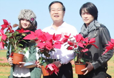 2011南投花卉嘉年華埔里赤崁頂農場開幕(圖)