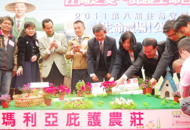 住商助瑪利亞障礙青年成立社區居住家園(圖)