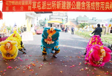 草屯派出所落成啟用(圖)