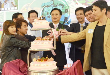 彰縣辦全國運動會績優教練及選手頒獎(圖)