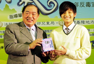 基隆辦理青少年反毒宣導暨校園巡迴(圖)