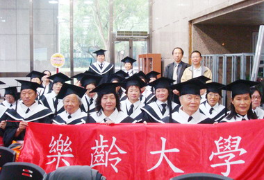 修平科大開辦樂齡大學(圖)