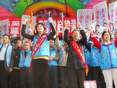 立委候選人鄭麗文「十九甲競選服務處」成立(圖)