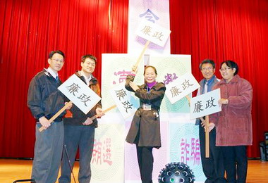 斗六公所規劃1209國際反貪提升廉潔形象(圖)