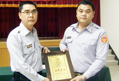 斗南分局表揚績優員警(圖)
