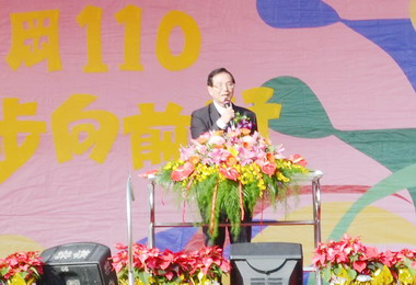 台中神岡國小歡慶110歲生日(圖)