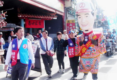 選戰倒數馬吳立委聯合掃街搶攻鄉鎮票(圖)