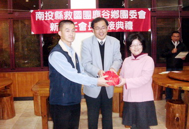 媒體人李光曜接任救國團鹿谷鄉團委會長(圖)