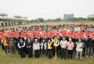 南市國家清潔週15日展開(圖)