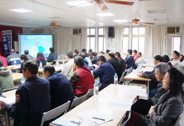 年關近草屯警召開金融安全春安協調會(圖)