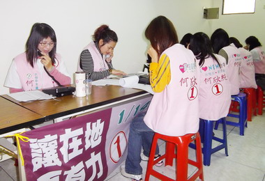 台中愛心媽媽溫柔為何欣純催票(圖)