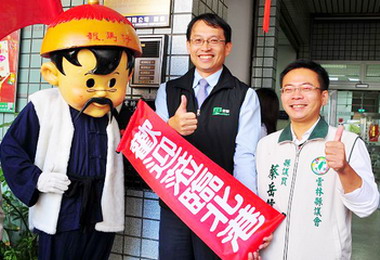 北港遊客中心揭牌啟用(圖)