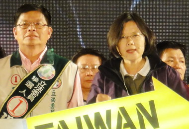 蔡英文中興辦造勢晚會吸引2萬多支持民眾(圖)