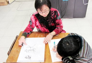 國姓乾峰國小老師劉惠惠默默付出受肯定(圖)