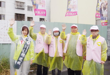 台中弱勢族群回饋為何欣純站台(圖)