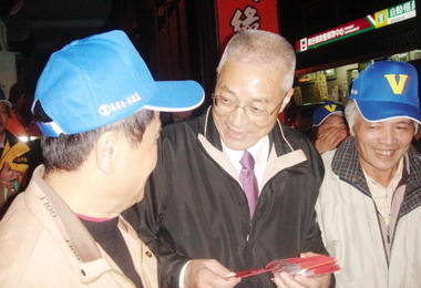 馬吳縣內各地後援會營造故鄉保衛戰(圖)