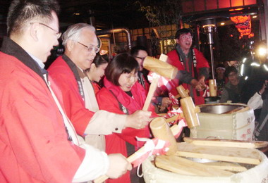 溪頭白木清酒祭活動熱鬧登場(圖)