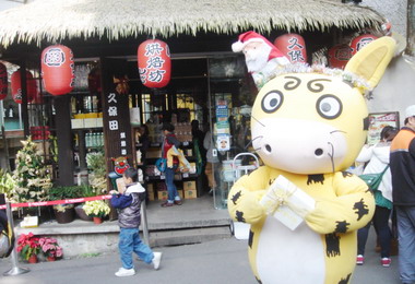 大年初三、初四溪頭延溪公路塞爆(圖)