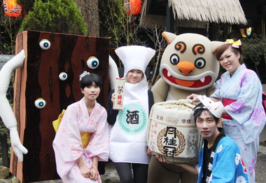 溪頭白木祭妖怪村歡慶登場(圖)