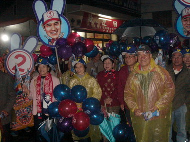 藍軍勝選『天賜福』預兆(圖)