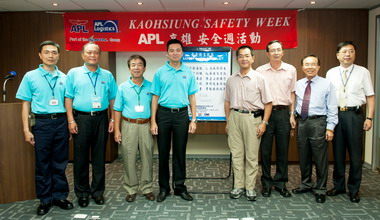 勞檢處表揚美國總統輪船通過管理驗證(圖)