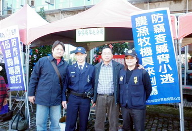 草屯分局辦春安期間關懷少年活動(圖)