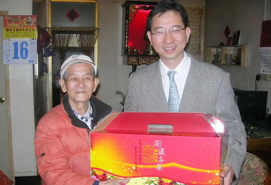 魚池公所關懷弱勢寒冬送暖(圖)