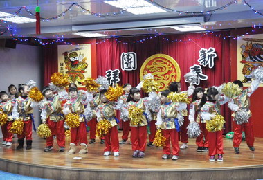 澎湖縣府101年春節團拜暨摸彩聯歡活動(圖)