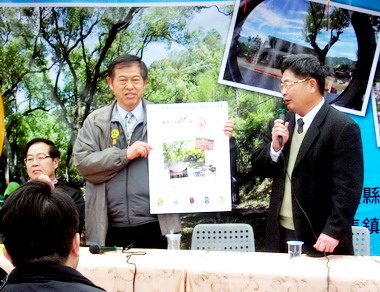 台灣十大觀光小城 集集努力催票(圖)