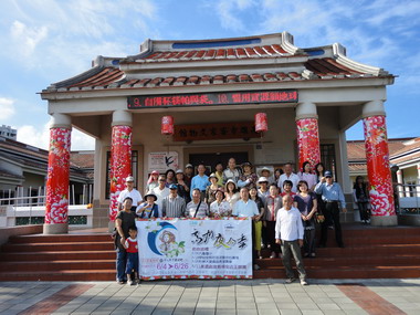 新豐祥老人協進會參與高雄夜合季巡禮活動(圖)