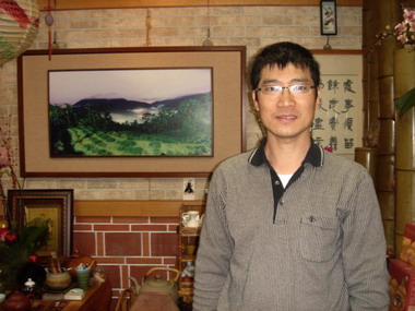 頂山製茶高手林錫宏 接任四健會執行長(圖)