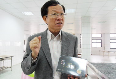 名間農產加工生產社推養生黑麴酵素(圖)