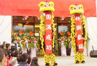 竹山老舊農村工業區轉型觀光型工業區(圖)